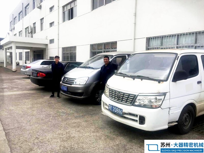 機械加工廠